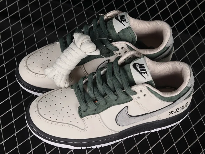 All Categories Nk SB Dunk Series Nk SB Dunk Low Low-top sneakers Otomo Katsuhiro x Nk SB Dunk Low "Steamboy OST" Otomo Katsuhiro co-branded SB low-top sports and leisure sneakers LP3445-002